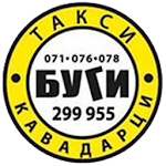 Taxi Bugi Kavadarci Apk