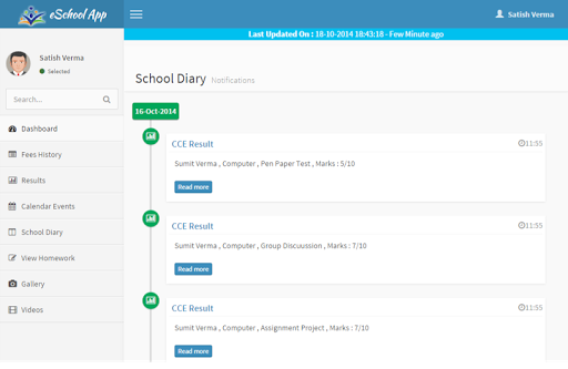 Shri Bajrang College of Pharmacy Shiksha Samity