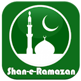 Shan-e-Ramzan icon