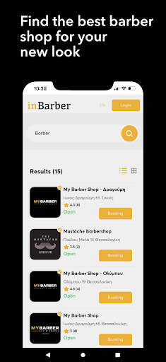 inBarber Screen 2
