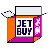 星購JETBUY icon