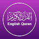 Full Quran English Offline App - Androidアプリ