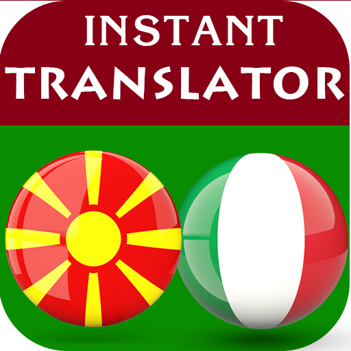 Macedonian Italian Translator 2.0.9 Icon
