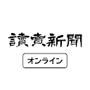 読売新聞オンライン(YOL) APK