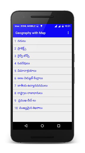Geography with Map Screen 2