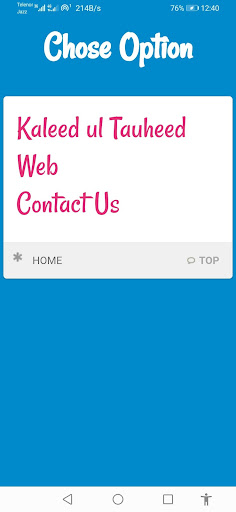Android application Kaleed ul Tauheed| sufi mystic screenshort