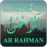 Surah Ar Rahman English Translation MP3 icon
