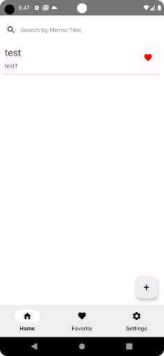 Android application コピペメモ screenshort