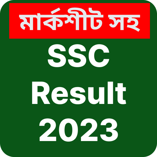 SSC Result 2023 - মার্কশীট সহ Download on Windows