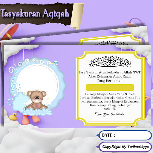 Aqiqah Photo Frame Screen 2