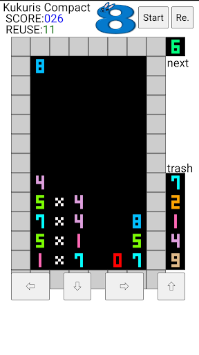 九九リスCompact 2:3画面対応版 Screen 2