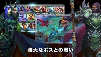 Game screenshot ジャガーノートウォーズ:  ロールプレイングゲーム RPG apk download