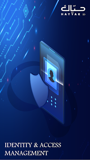 Android application Hayyak ID screenshort
