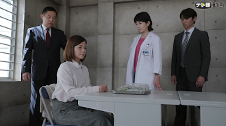 科捜研の女 Season 科捜研の女 Season ክፍል 1 ቴሌቪዥን Google Play ላይ