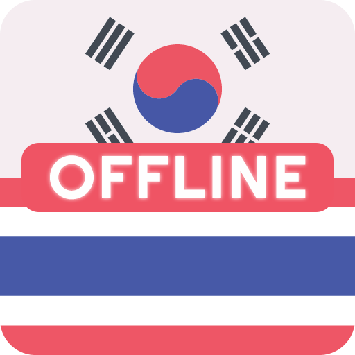 Korean Thai Dictionary logo