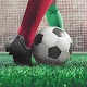 Penalty Kick: Soccer Football Скачать для Windows