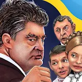 Ukrainian Political Fighting icon