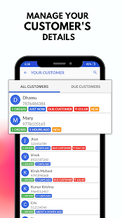 POS for Billing & Inventory 2.4.2 APK screenshots 16