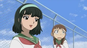 結界師 Season 1 Episode 24 Tv On Google Play