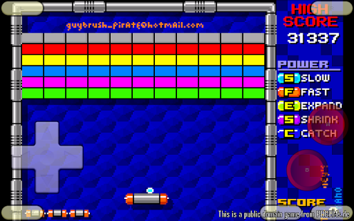 VGBAnext - Universal Console Emulator