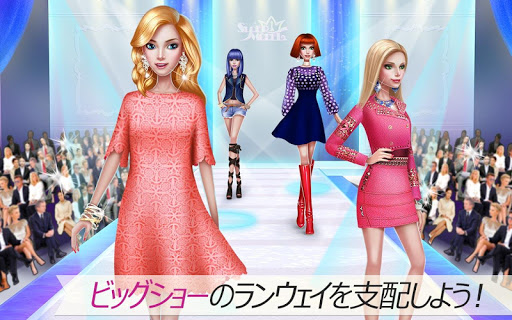 アプリのプレビュー