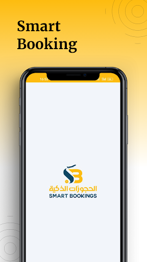 Android application Smart Bookings screenshort