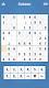 screenshot of Sudoku · Classic Logic Puzzles