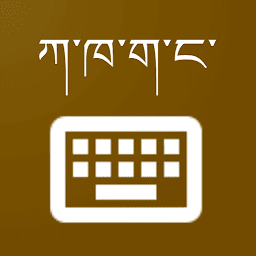 Icon image Tibetan Keyboard