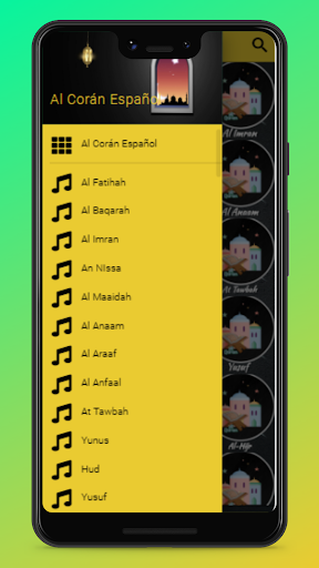 Spanish Quran Audio Screen 3