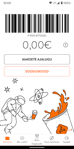 Android application Caffeine EE screenshort