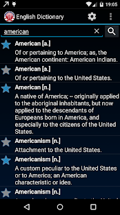Advanced Offline Dictionary Screenshot