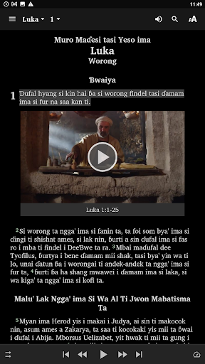 Alis i Ron Bible Screen 3