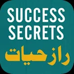 Success Secrets Apk