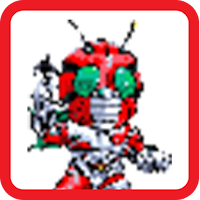 Kamen Rider Showa Pixel Art