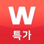Cover Image of Unduh WeMakeup – Belanja Pro WeMakePro 5.49.0 APK