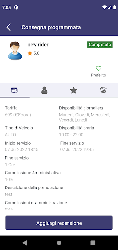 bemyrider Screenshot