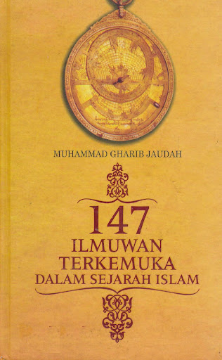 Android application 147 Ilmuwan Terkemuka Islam screenshort