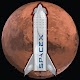 Starship sim - The best spaceX simulator विंडोज़ पर डाउनलोड करें
