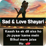 Sad & Love Shayari, Status & Quotes -Hindi Shayari Apk