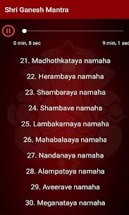 Ganesh Mantra 108 ( Namavali ) 7