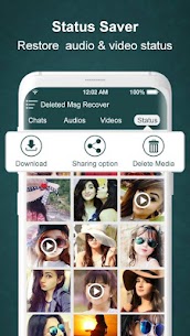 View deleted message Apk 2021 & Restore deleted Photos Android App 4