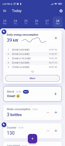 Android application Super Logger screenshort