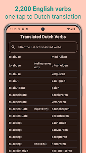 Dutch Verbs Screenshot