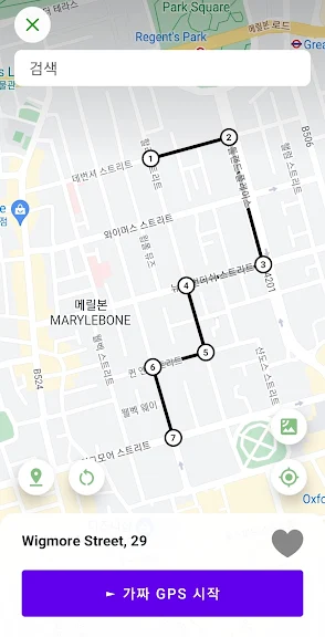Fake GPS Location — GPS 조작_3
