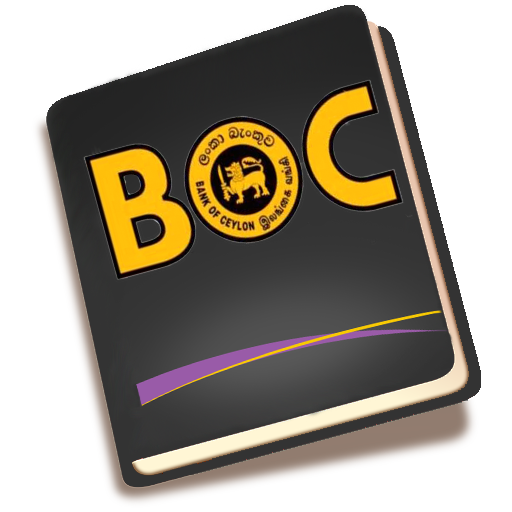 BOC Smart Passbook