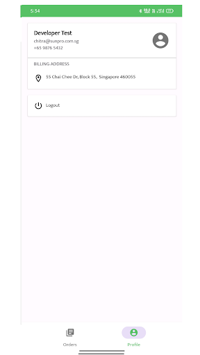 Hanifaa Order Trade Screen 3