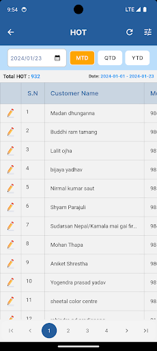 Dugar Dealer Sathi Screen 3