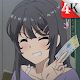 Sakurajima Mai Wallpaper - HD Download on Windows