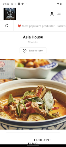 Android application Asia House screenshort