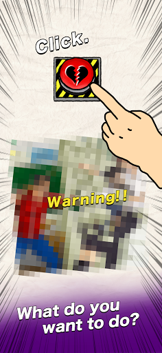 Mischief To Couple ! Screen 3